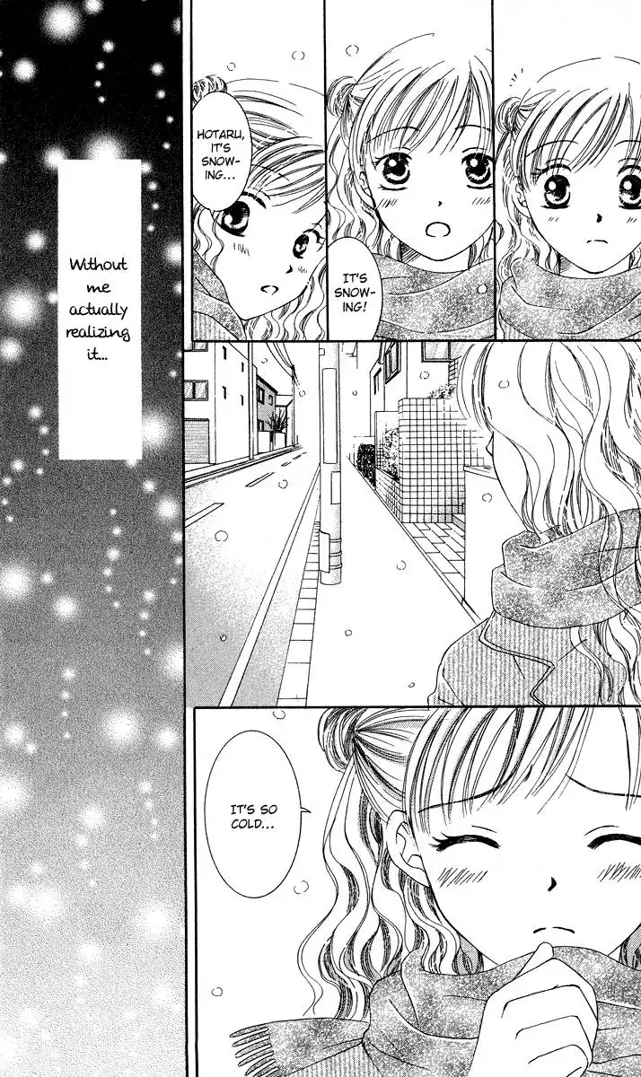 Dr. wa Amai Kiss wo Suru Chapter 4 32